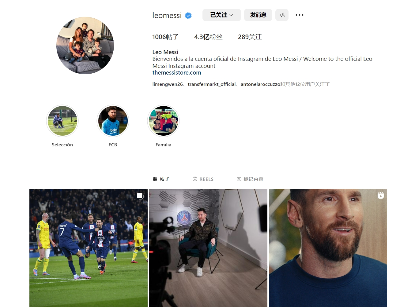 乒乓球混团世界杯｜国乒今战欧洲第一强队德国队，唯一的悬念是会不会上男双