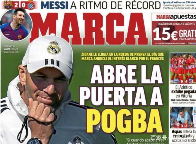 官方：贝西克塔斯声明炮轰裁判，敦促足协尽快处罚黑哨（贝西克塔斯官方发声抨击裁判，催促足协尽快惩处黑哨）