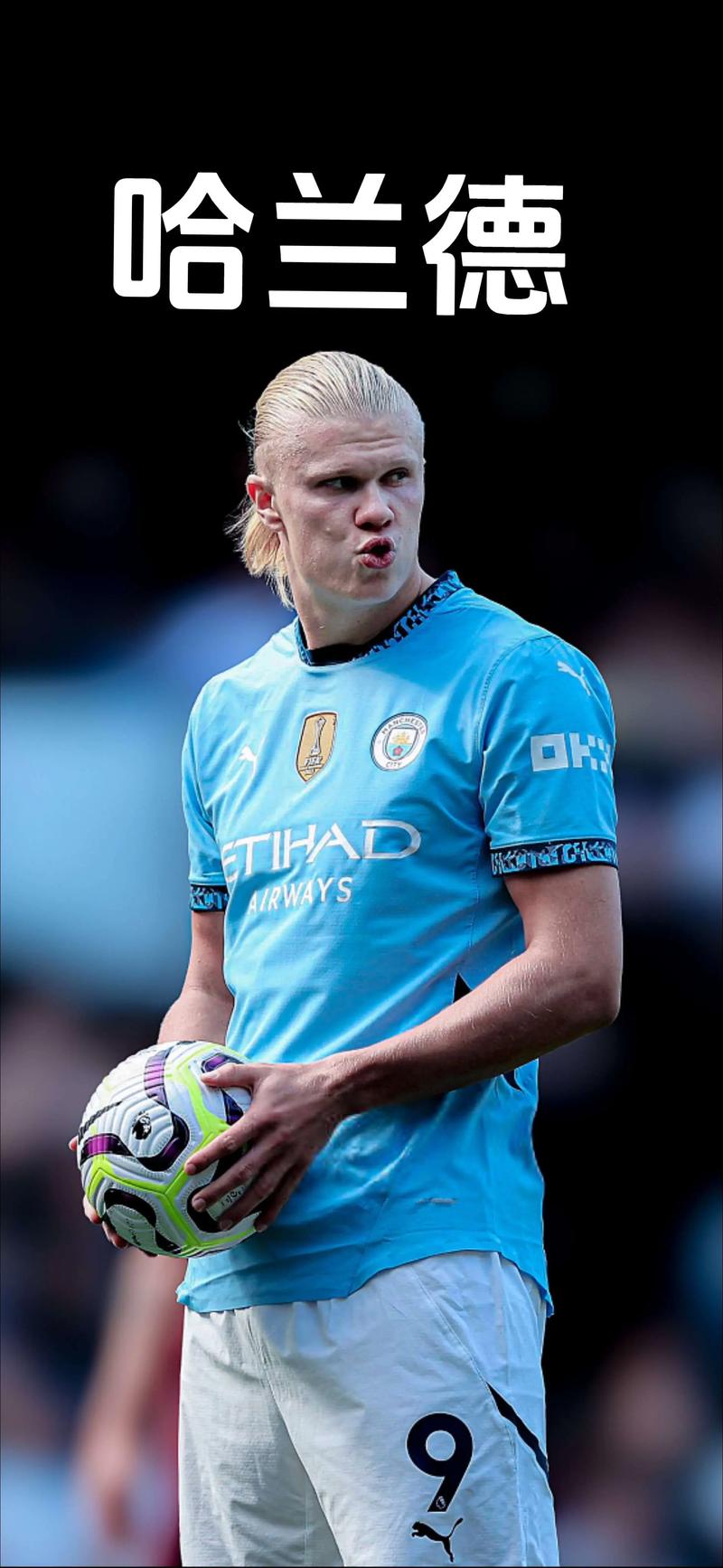 浓眉：我和欧文关系很亲密，迫不及待地想看到他真正回归球队（浓眉：与欧文交情深厚，盼他尽快全面回归球队）