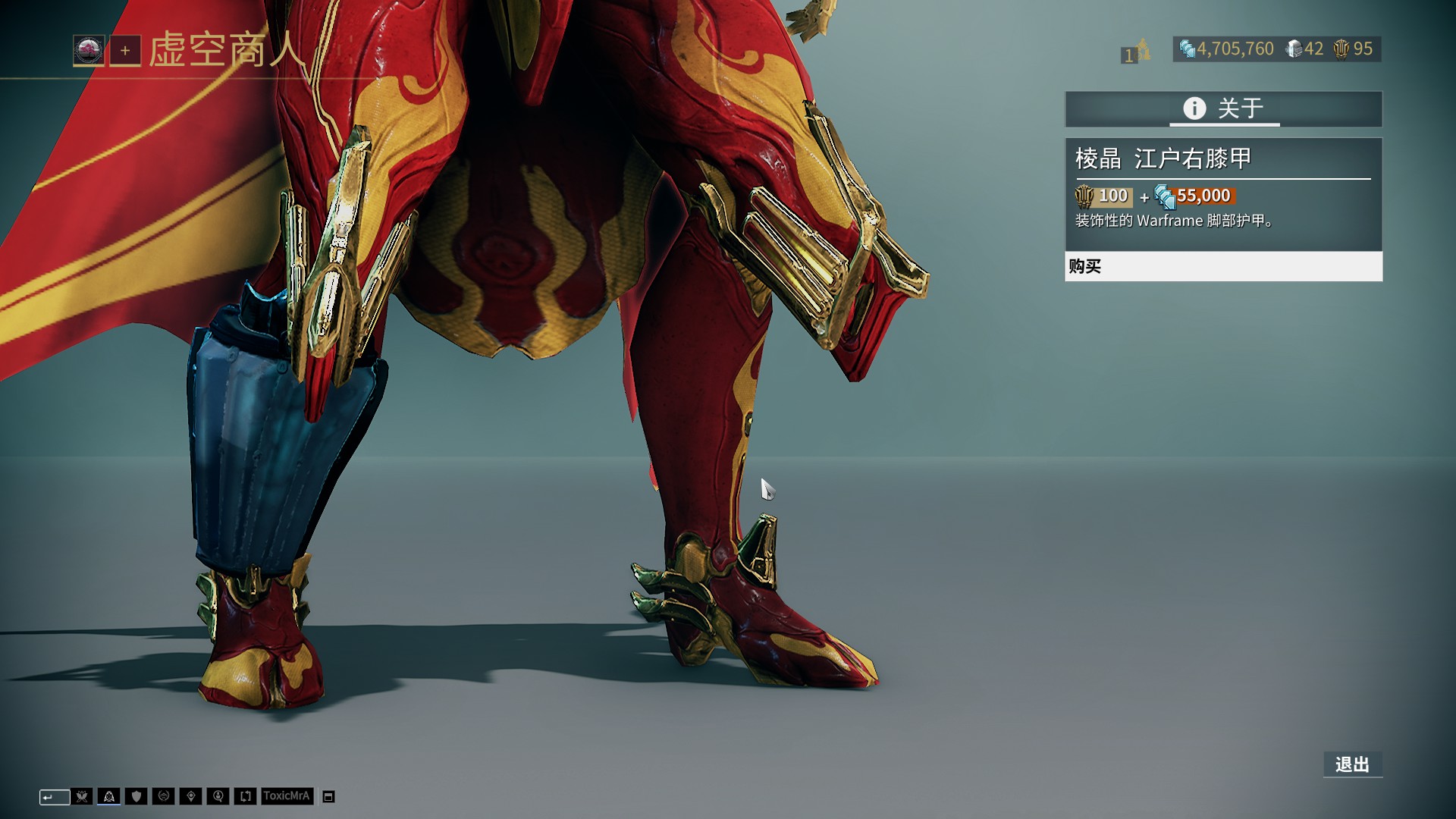 金身告破，塔帅治下阿森纳首次在欧冠小组／联赛阶段主场丢球（零封纪录作古，塔帅麾下阿森纳首次在欧冠小组赛／联赛主场失球）